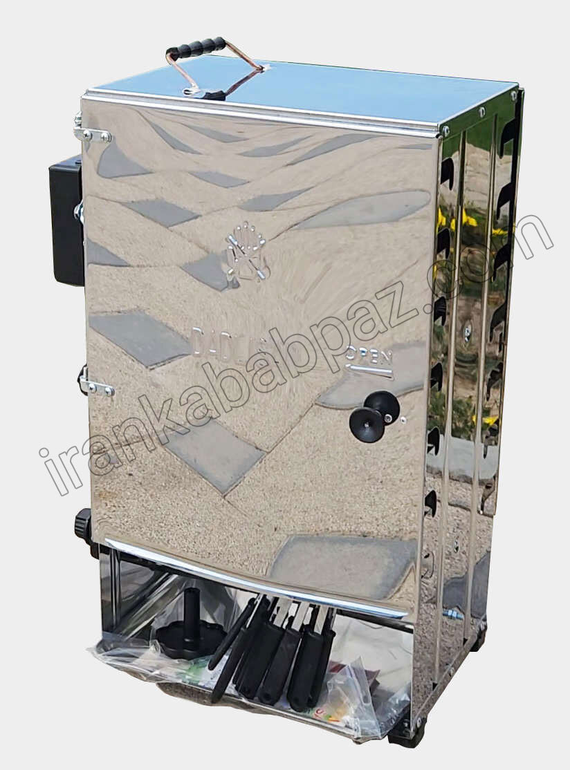 کباب پز ایستاده