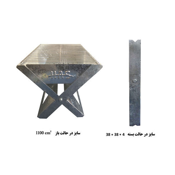 منقل تاشو فلزی