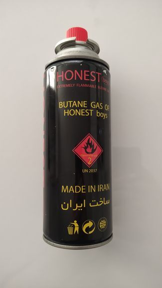  گاز بوتان هانست 