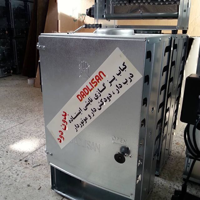 قیمت کباب پز دادلیسان ۱۰ سیخ